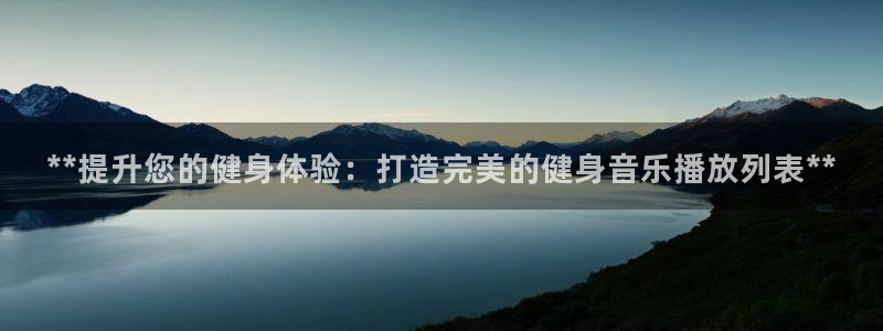 龙8国际官方网站龙8国际pt老虎机