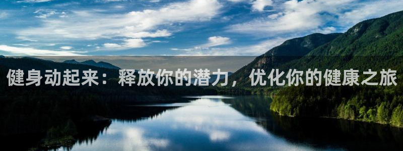 龙8国际中国