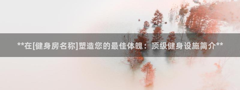 龙8国际线上