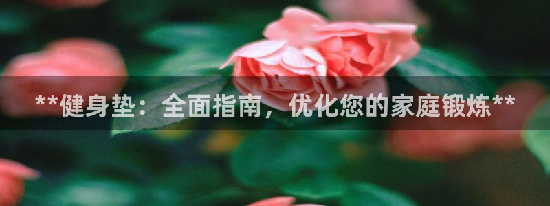 龙8国际正规吗
