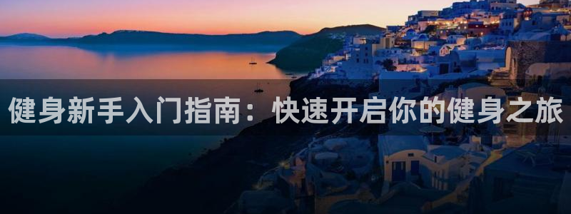 龙8国际老虎机官网