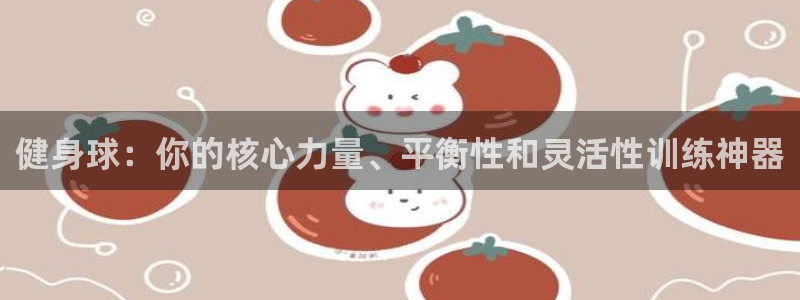 龙8游戏官方网站登录