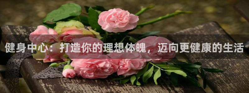 龙八国际下载链接