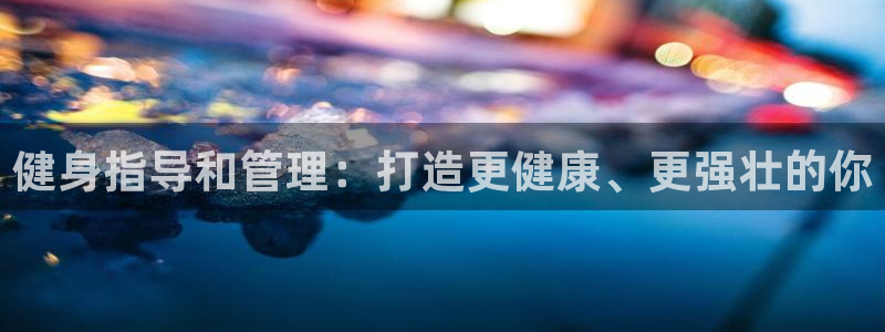 龙8国际游戏官方网站