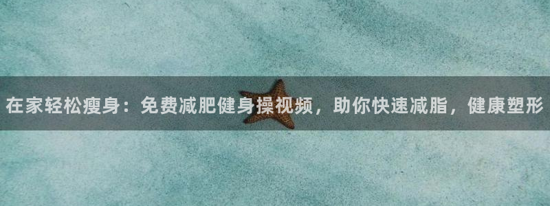 龙8国际老虎机电子