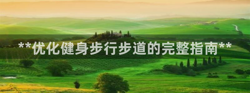 龙8娱乐官方老虎机中国大陆