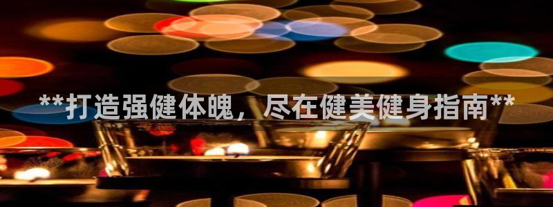 龙8游戏官方网站z