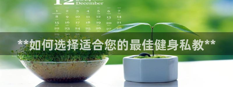 龙8游戏官方网站p