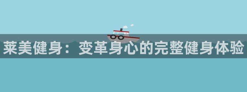 龙8游戏官方网站q