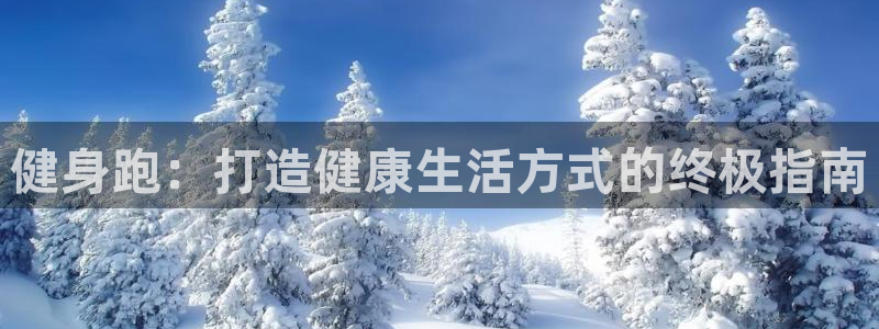 龙8国际免费试玩