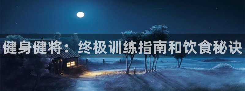 龙8国际老虎机娱乐