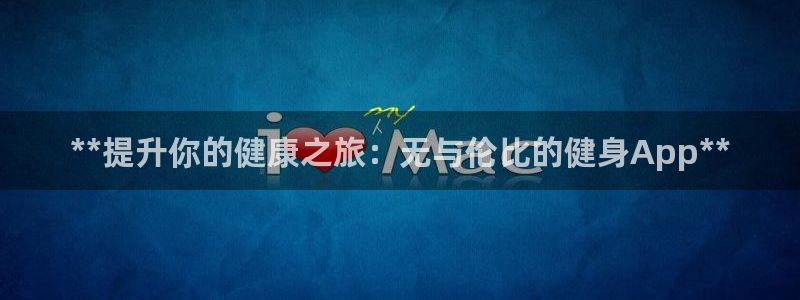 龙8国际官网老虎机