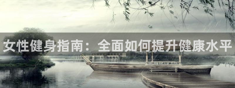 龙8国际总代理