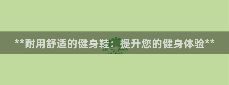 龙八国际娱乐官网app