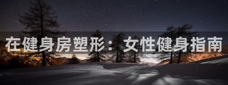 龙8国际安卓版版