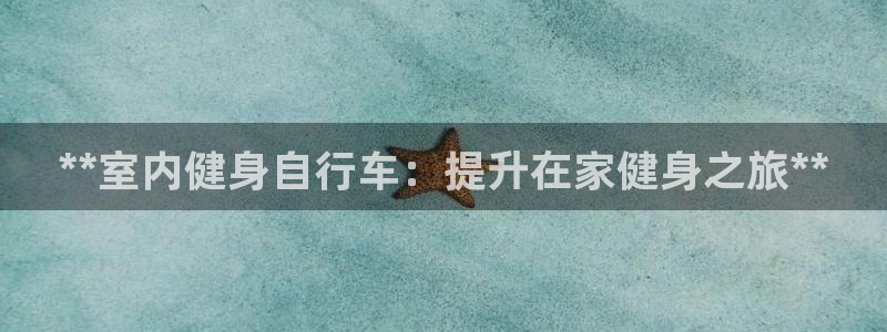 龙8国际游戏