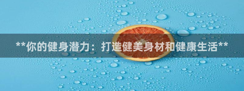 龙8游戏平台老虎机