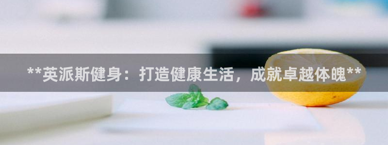 龙8国际官方网手机版下载安装
