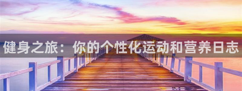 龙八国际娱乐老板是谁