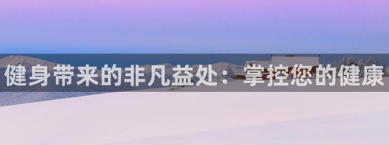 龙8游戏国际登录