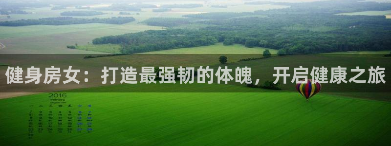 龙8国际官网进入