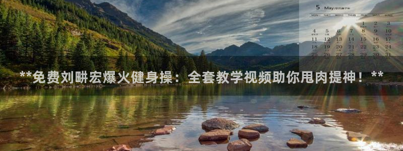 龙8国际是什么