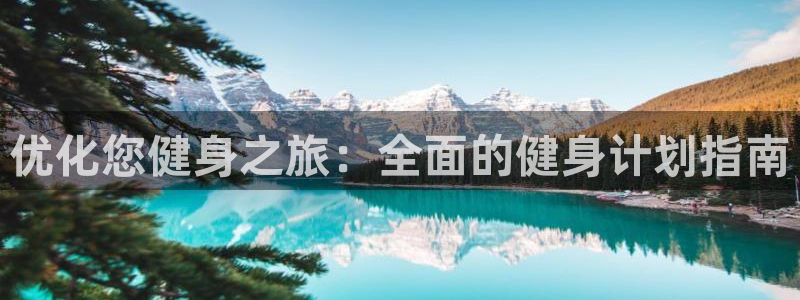 龙8国际网址是什么