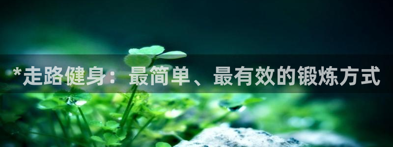 龙8官网在线试玩