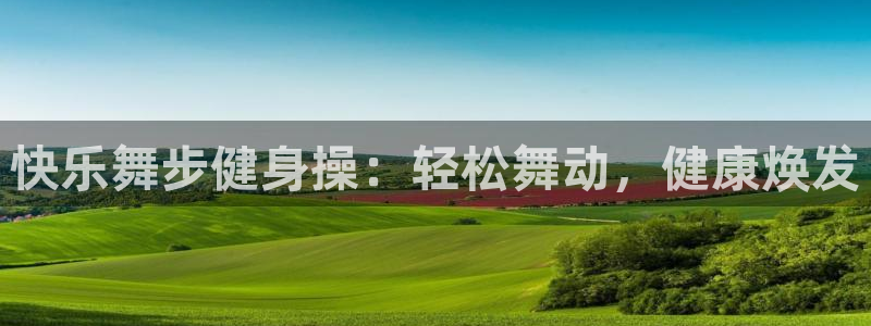 龙8国际老虎机官方