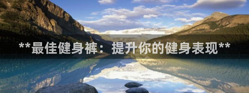 龙8国际登入