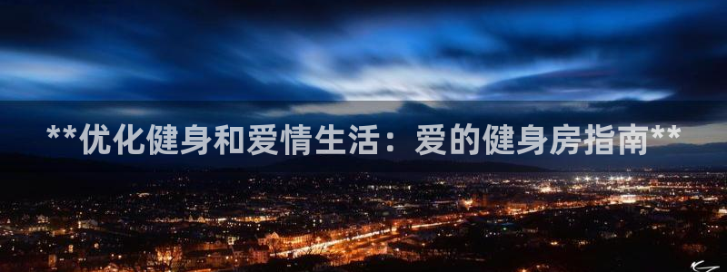 龙8国际电玩城