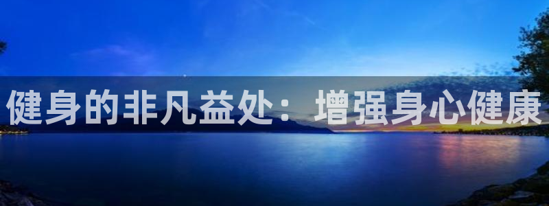 国际龙8官网pt客户端