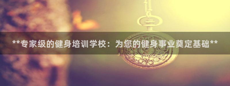 龙8国际官网下载地址