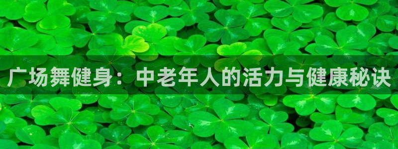 龙8国际long88(中国)官方网站