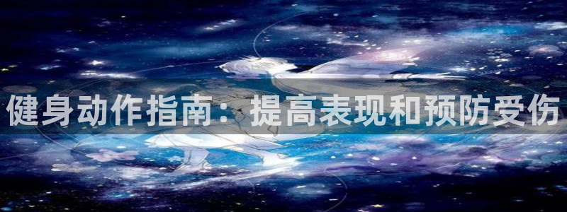 龙8国际官网娱乐