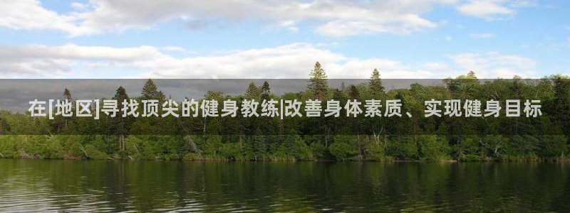国际龙8hk