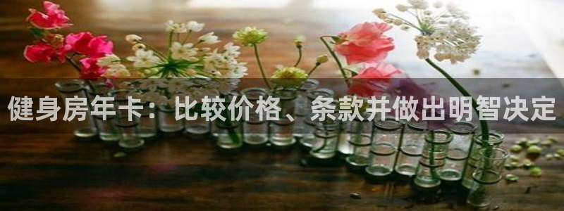 龙八国际首页