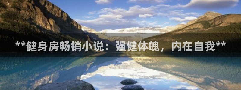 龙8国际官网手机登录