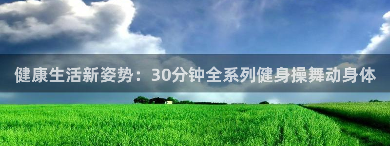 龙8国际害死多少人