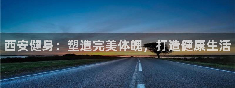 龙8国际app下载客户端