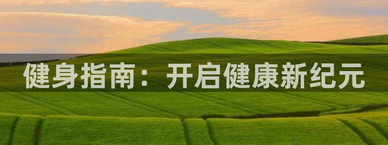 龙8国际总代理