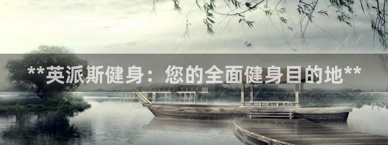 龙8国际下载