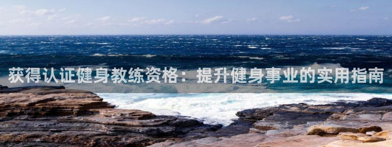 下载龙8国际