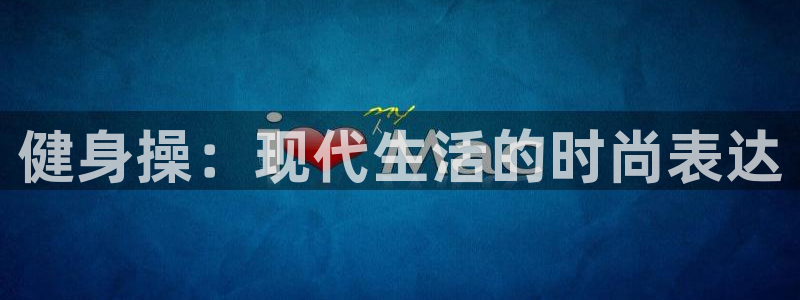 龙8国际的漏洞