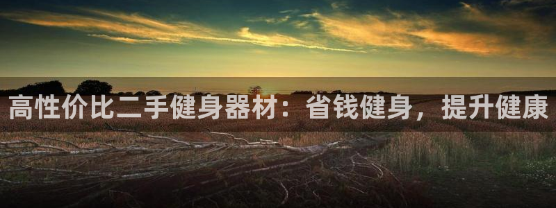 龙8国际官方网站苹果版