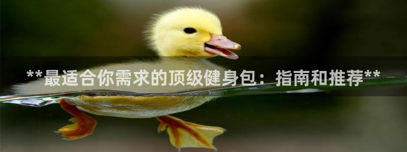 龙8国际官网app下载旧