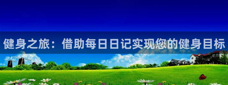 龙8国际登录地址