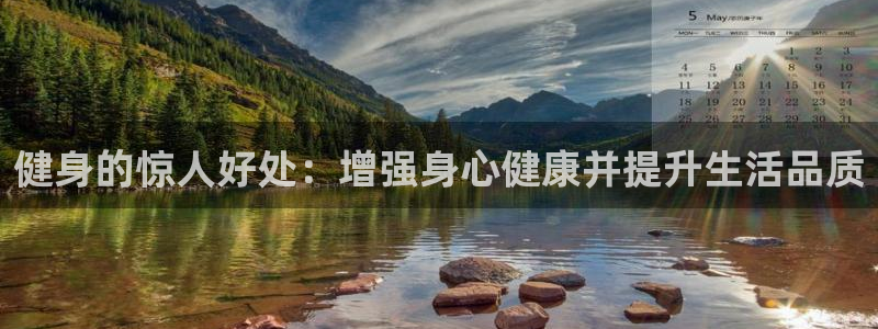 龙8国际手机版