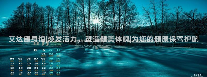 龙八国际手机客户端