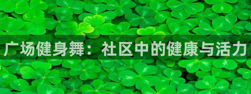 龙8国际官网 点此进入游戏